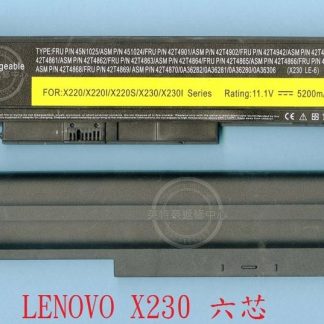 LENOVO 聯想 ThinkPad X230 X230I TP00018B 45N1025 44+ 筆電電池 6芯