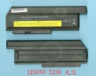LENOVO  聯想 ThinkPad X230 X230I TP00018B 45N1025 44++ 筆電電池 9芯