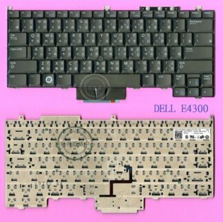 DELL Latitude  E4300 PP13S 0D277C NSK-DG002 繁體中文 鍵盤