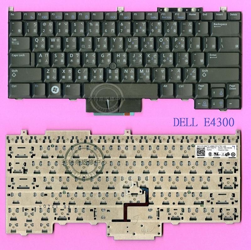 DELL Latitude E4300 PP13S 0D277C NSK-DG002 繁體中文 鍵盤