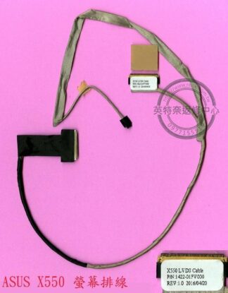 英特奈 全新 ASUS 華碩 X550 LVDS CABLE 1422-01FV000 螢幕 面板 排線