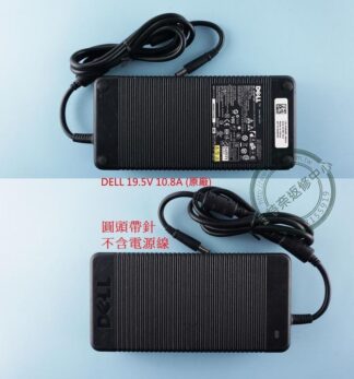 英特奈 DELL 戴爾 Precision M6500  原廠變壓器 19.5V 10.8A 帶針