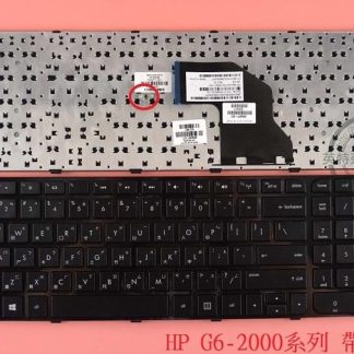 英特奈 HP 惠普 Pavilion TPN-Q110 G6-2020TX G6-2000 繁體中文鍵盤