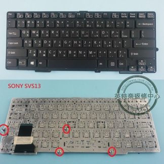 SONY 索尼 SVS13A SVS13AA12P SVS13A15GWN 繁體中文鍵盤 SVS13
