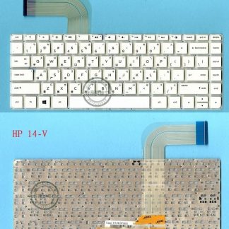 HP 惠普 Pavilion 14-V246TX 14-V227TX 14-V229TX 繁體中文鍵盤 14-V