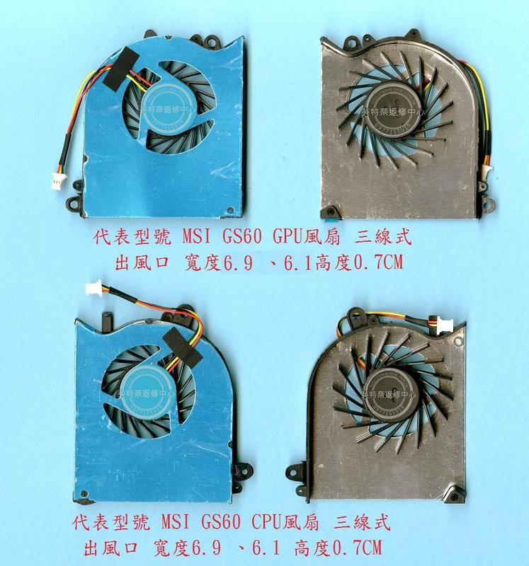 商品實拍
