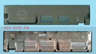 英特奈 華碩ASUS X550J X550JX X550JK X550JD X550JF 筆電 E殼 後殼