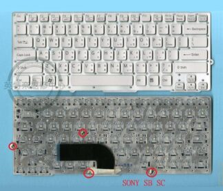 ☆REOK☆ 索尼 SONY VAIO VPCSB16FW/W VPCSB18GW/B   繁體中文鍵盤 SB SC