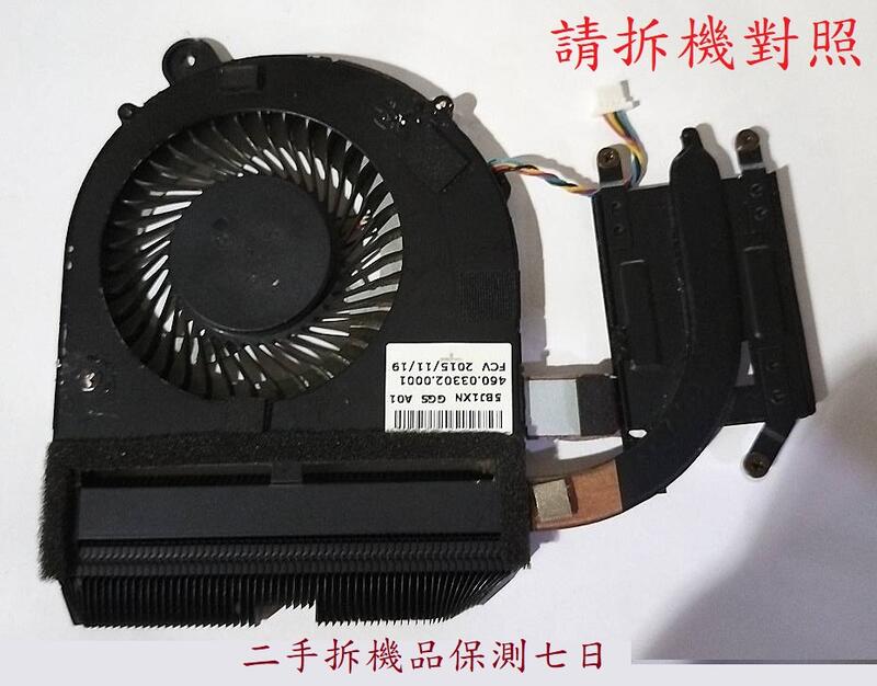 商品實拍