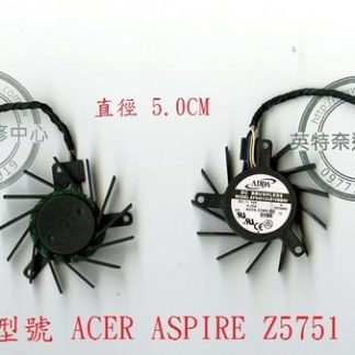 英特奈 宏碁 Acer Aspire AIO Z5751 All in one 筆電散熱風扇