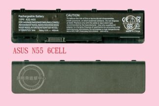 華碩 ASUS N75 N75D N75SL N75SN N75SV N75SJ N75SF N75E 筆電電池 N55