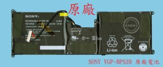 SONY 索尼 VAIO SVT11 SVT11223CGW SVT11219SCW 原廠筆電電池 BPS39