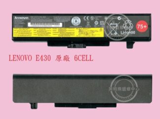 英特奈 Lenovo 聯想 E430  B580 75+ TP00033A 原廠筆電電池 E430
