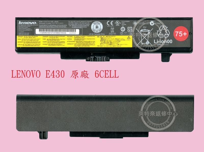 Lenovo 聯想 ThinkPad E545 L11S6Y01 L11S6F01 原廠筆電電池E430