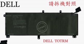 DELL戴爾 XPS 15 9530 Precision M3800 P31F001 T0TRM 筆電電池 TOTRM