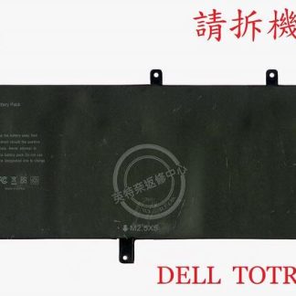 DELL戴爾 XPS 15 9530 Precision M3800 P31F001 T0TRM 筆電電池 TOTRM