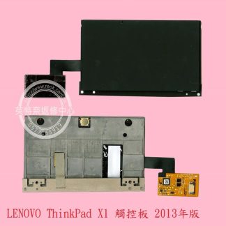 LENOVO 聯想 Thinkpad X1 Carbon 2013 X1c 滑鼠板 觸控板 觸摸板