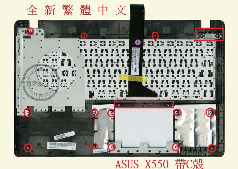 商品實拍