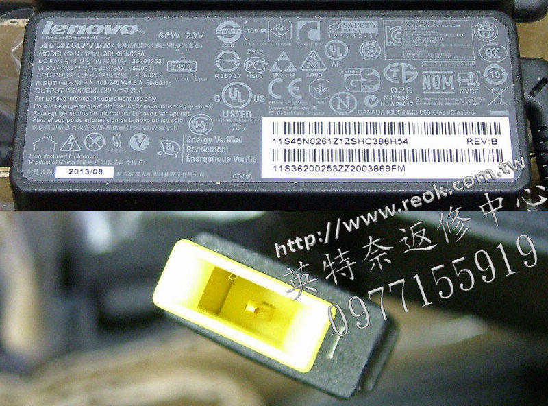 商品實拍