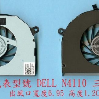 ☆REOK☆ DELL 戴爾 Inspiron 14R 4110 N4110 N4120 筆電 CPU 散熱風扇