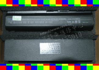 英特奈 惠普 HP  DV6-1268TX HSTNN-1B09 HSTNN-Q37C  筆電電池 EV06
