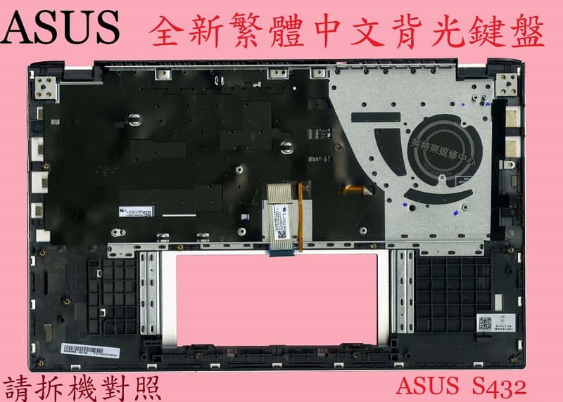 商品實拍