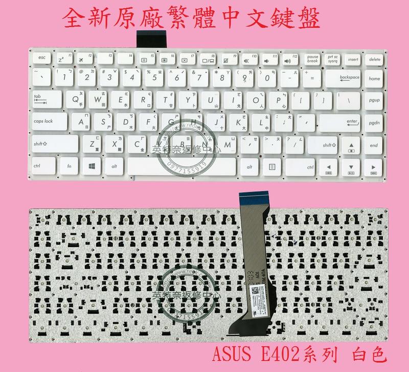 商品實拍