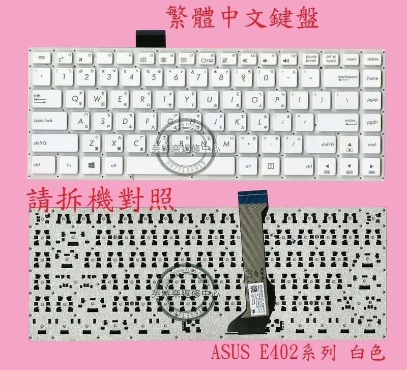 商品實拍
