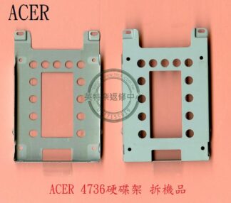 英特奈 ACER 宏碁 ASPIRE AS 4736 4736G 4736Z 4736ZG KALG0 硬碟架 拆機品