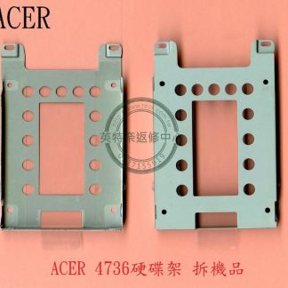英特奈 ACER 宏碁 ASPIRE AS 4736 4736G 4736Z 4736ZG KALG0 硬碟架 拆機品
