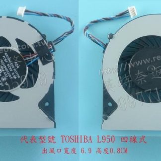 英特奈 可代用 FUJITSU 富士通 LIFEBOOK A SERIES AH544 筆電 CPU 散熱風扇 L950