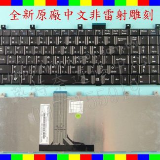 MSI 微星 ER710 EX600 EX600R EX610 EX620 EX623 繁體中文鍵盤 CR600