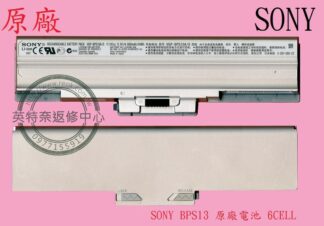 SONY 索尼 VAIO SR VGN-SR53TF PCG-5T3P PCG-5P4N  原廠筆電電池 BPS13
