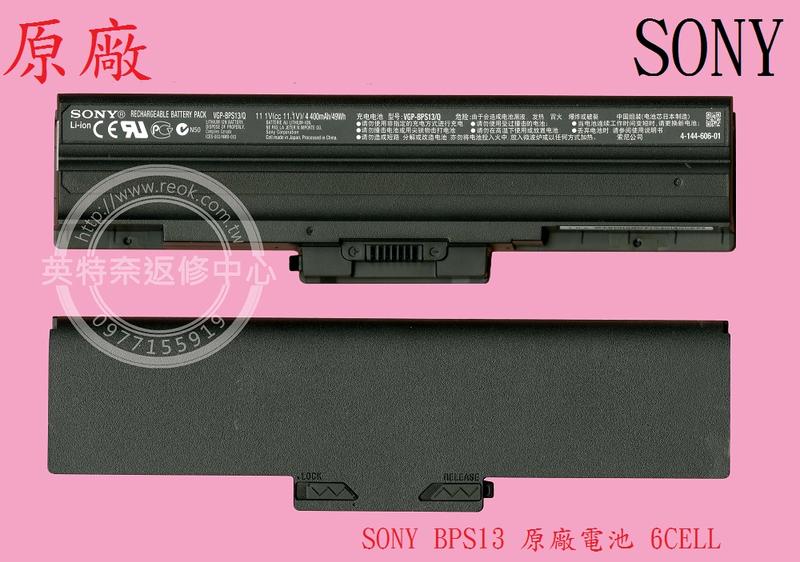 商品實拍