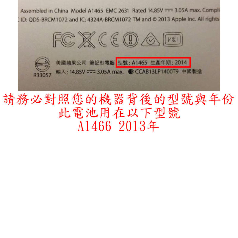 商品實拍