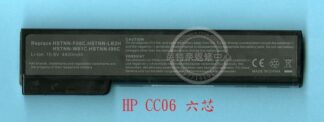 英特奈 惠普 HP Probook 6360 6360B 6360T 筆電電池 CC06