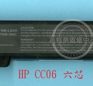 英特奈 惠普 HP Probook 6360 6360B 6360T 筆電電池 CC06