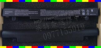 華碩 ASUS X552 X552C X552CL X552E X552EP X552EA 筆電電池 X550A