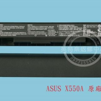 華碩 ASUS X552 X552C X552CL X552E X552EP X552EA 原廠筆電電池 X550A