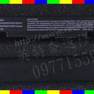 英特奈 華碩 ASUS R510LB R510E R510EA R510C R510CC 筆電電池 X550A