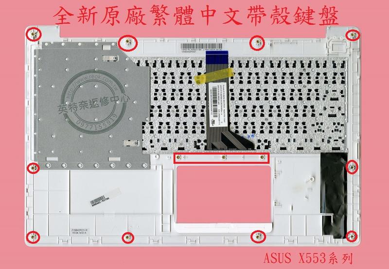 商品實拍