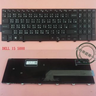 DELL戴爾Inspiron 15UR-3548STW 15 3548 15-3548 繁體中文鍵盤15-5000