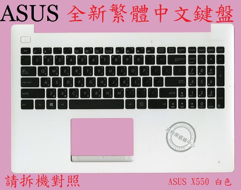 商品實拍