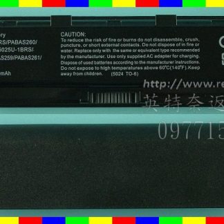 英特奈 TOSHIBA 東芝 Satellite L800 L830 L840 L850 筆電電池 TO5024
