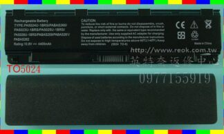 TOSHIBA 東芝 Satellite M800 M805 M830 M840 M850 筆電電池 TO5024