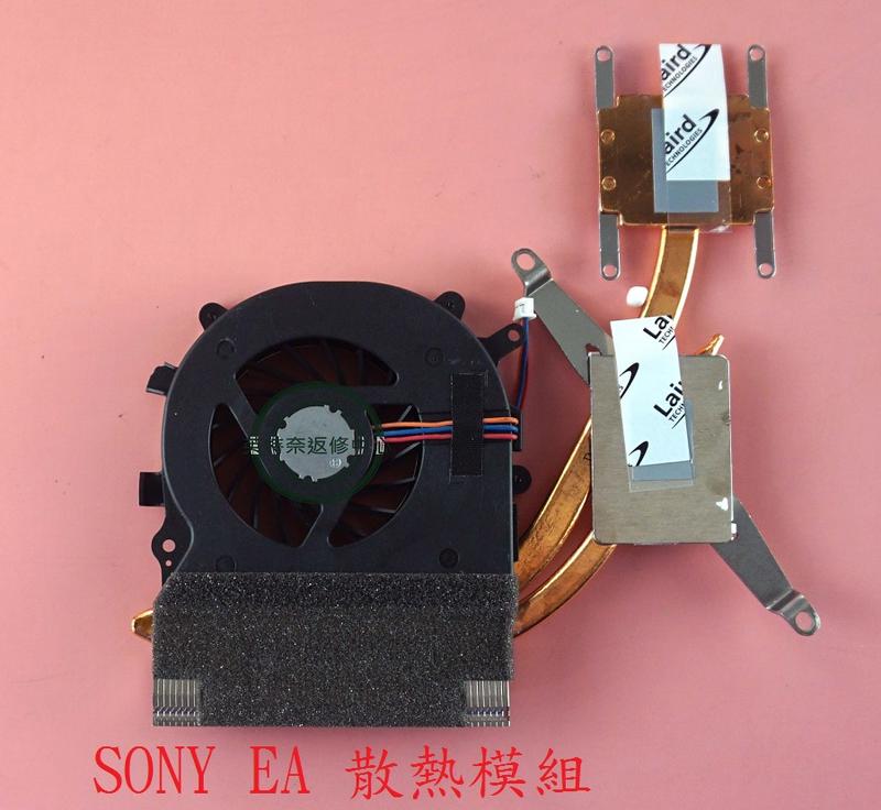 商品實拍