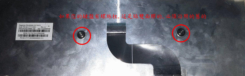 商品實拍