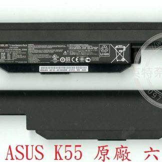 英特奈 ASUS 華碩 P45 P45V P45VJ P45VA K45 K45V K45VD 原廠筆電電池 K55