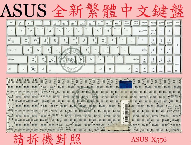 商品實拍