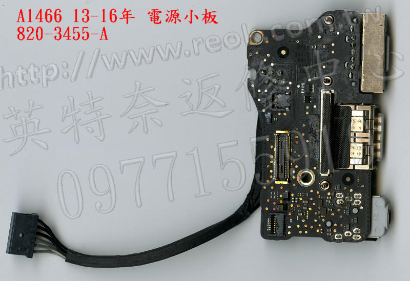 商品實拍